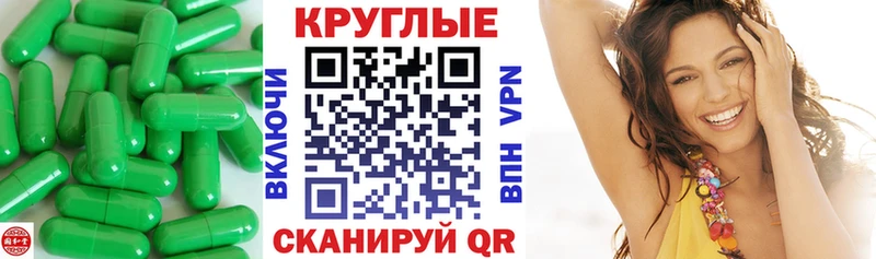 закладки  Камешково  Ecstasy 280мг 