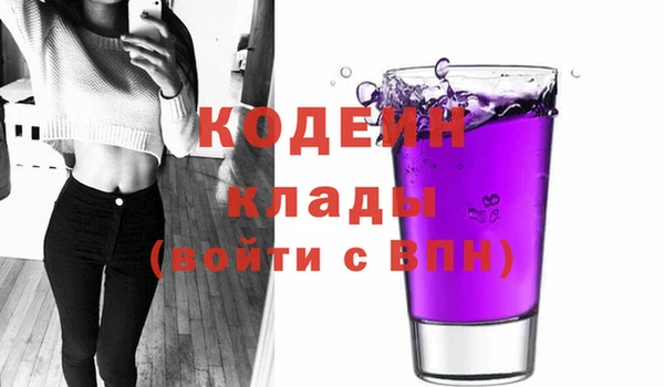 кокаин перу Аркадак