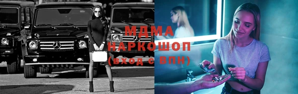 кокаин перу Аркадак