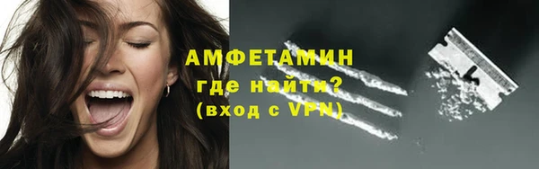 кокс Армянск