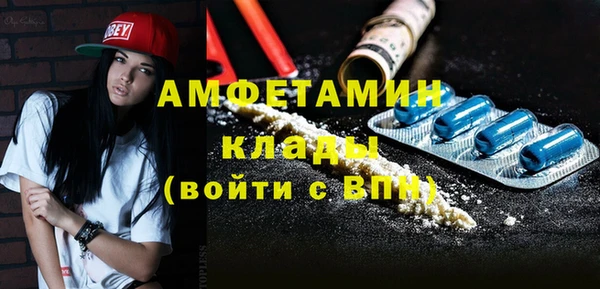 кокаин перу Аркадак