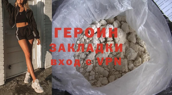 кокаин перу Аркадак