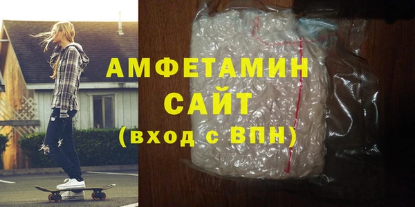 кокс Армянск