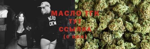 кокаин перу Аркадак