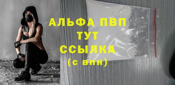 кокс Армянск